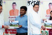 Uttarakhand News: राजस्व परिषद में नव-चयनित अधिकारियों को सीएम धामी ने सौंपे नियुक्ति पत्र, कहा – परिवारों के लिए यह प्रसन्नता और गर्व का अवसर….