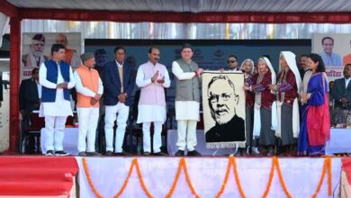 Uttarakhand News: मुख्यमंत्री पुष्कर सिंह धामी ने किया सहकारिता मेले का शुभारंभ, ₹85.14 करोड़ की योजनाओं का लोकार्पण एवं शिलान्यास….. Uttarakhand News: मुख्यमंत्री पुष्कर सिंह धामी ने किया सहकारिता मेले का शुभारंभ, ₹85.14 करोड़ की योजनाओं का लोकार्पण एवं शिलान्यास…..