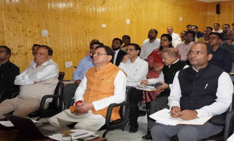 Uttarakhand News: मुख्यमंत्री धामी ने की शारदा कॉरिडोर विकास परियोजना की समीक्षा, अधिकारियों को दिए कार्य शीघ्र व आस्था के अनुरूप पूर्ण करने के निर्देश…… Uttarakhand News: मुख्यमंत्री धामी ने की शारदा कॉरिडोर विकास परियोजना की समीक्षा, अधिकारियों को दिए कार्य शीघ्र व आस्था के अनुरूप पूर्ण करने के निर्देश……