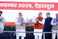 Uttarakhand News: छोटी-छोटी चीजों से बड़ा संदेश… सीएम धामी ने पीएम मोदी को भेंट की ओंकारेश्वर मंदिर ऊखीमठ की प्रतिकृति, स्थानीयों ने जताई खुशी…