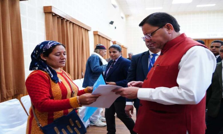 Uttarakhand News: समस्या से समाधान तक: सीएम धामी ने सुनी जनता की शिकायतें, अधिकारियों को त्वरित कार्रवाई के दिए निर्देश…..