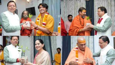 Uttarakhand News:  रजत जयंती वर्ष पर संत समाज ने सीएम धामी को दिया आशीर्वाद, बताया ‘देवभूमि का धर्म-संरक्षक’….