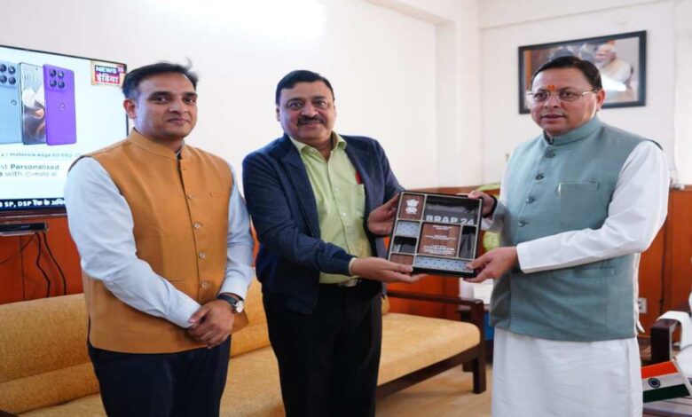 Uttarakhand News- धामी सरकार की बड़ी उपलब्धिः उत्तराखंड को मिला टॉप अचीवर्स पुरस्कार, जानिए किस काम की वजह से मिला ये अवार्ड… Uttarakhand News- धामी सरकार की बड़ी उपलब्धिः उत्तराखंड को मिला टॉप अचीवर्स पुरस्कार, जानिए किस काम की वजह से मिला ये अवार्ड…