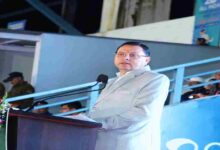 Uttarakhand News: अखिल भारतीय वन खेलकूद प्रतियोगिता में शामिल हुए CM धामी, बोले– खेल व्यक्ति में अनुशासन और टीमवर्क की भावना विकसित करते हैं….