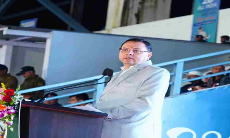 Uttarakhand News: अखिल भारतीय वन खेलकूद प्रतियोगिता में शामिल हुए CM धामी, बोले– खेल व्यक्ति में अनुशासन और टीमवर्क की भावना विकसित करते हैं…. Uttarakhand News: अखिल भारतीय वन खेलकूद प्रतियोगिता में शामिल हुए CM धामी, बोले– खेल व्यक्ति में अनुशासन और टीमवर्क की भावना विकसित करते हैं….