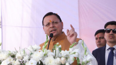 Uttarakhand News- मुख्यमंत्री पुष्कर सिंह धामी ने चंपावत को दी बड़ी सौगात, पैरामेडिकल कॉलेज की स्थापना की घोषणा, कहा- रोजगार और प्रशिक्षण के नए अवसर प्रदान करेगा…. Uttarakhand News- मुख्यमंत्री पुष्कर सिंह धामी ने चंपावत को दी बड़ी सौगात, पैरामेडिकल कॉलेज की स्थापना की घोषणा, कहा- रोजगार और प्रशिक्षण के नए अवसर प्रदान करेगा….