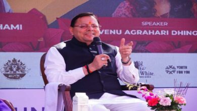 Uttarakhand News: मुख्यमंत्री पुष्कर सिंह धामी ने ‘लीडिंग लेडीज ऑफ इण्डिया’ पुस्तक का किया विमोचन, कहा- समाज के विकास के लिए महिलाओं का सशक्त होना जरूरी…..