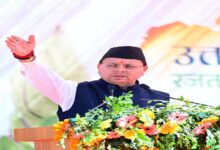 मुख्यमंत्री पुष्कर सिंह धामी ने राज्य के शहीद आंदोलनकारियों को पुष्पांजलि अर्पित कर दी श्रद्धांजलि, पेंशन और अन्य सुविधाओं को लेकर की बड़ी घोषणा…..