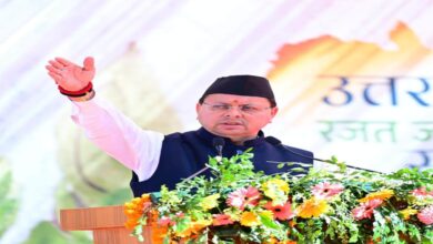 मुख्यमंत्री पुष्कर सिंह धामी ने राज्य के शहीद आंदोलनकारियों को पुष्पांजलि अर्पित कर दी श्रद्धांजलि, पेंशन और अन्य सुविधाओं को लेकर की बड़ी घोषणा….. मुख्यमंत्री पुष्कर सिंह धामी ने राज्य के शहीद आंदोलनकारियों को पुष्पांजलि अर्पित कर दी श्रद्धांजलि, पेंशन और अन्य सुविधाओं को लेकर की बड़ी घोषणा…..