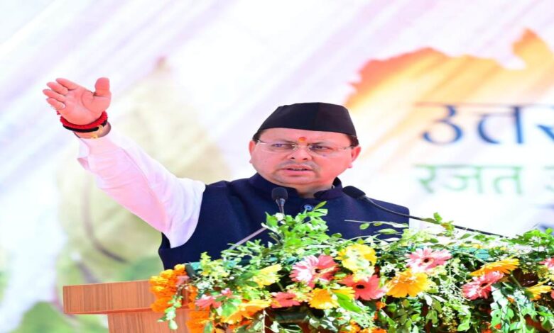 मुख्यमंत्री पुष्कर सिंह धामी ने राज्य के शहीद आंदोलनकारियों को पुष्पांजलि अर्पित कर दी श्रद्धांजलि, पेंशन और अन्य सुविधाओं को लेकर की बड़ी घोषणा…..