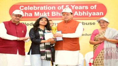 नशे को ‘ना’: CM धामी ने युवाओं से की नशे से दूरी बनाने की अपील, कहा- यह केवल बुरी आदत नहीं, बल्कि भविष्य को बर्बाद करने वाली बीमारी है…..