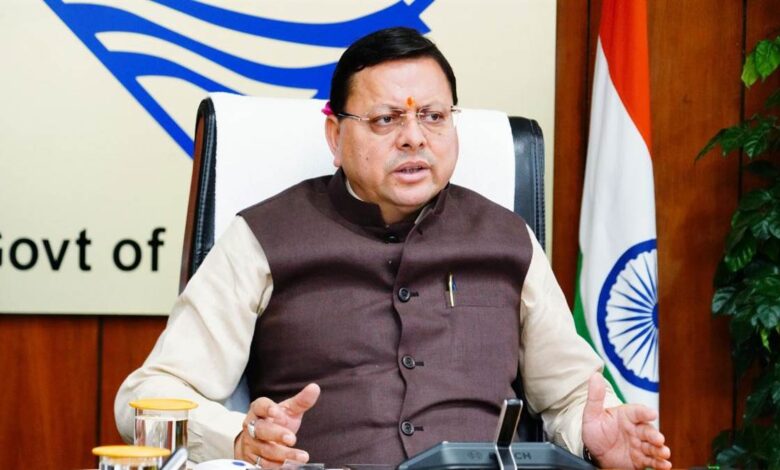 कूटरचित दस्तावेजों के सहारे उत्तराखंड में बाहरी लोगों को बसाने के खेल पर सख्त CM धामी, दिए कड़े कार्रवाई के निर्देश…..