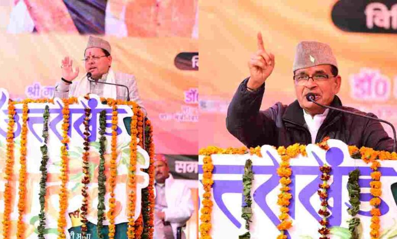 Uttarakhand News- उत्तराखंड के किसानों को बड़ी सौगात: 88 हजार किसानों के खाते में पहुंचे फसल बीमा के 65 करोड़ रुपये: मुख्यमंत्री पुष्कर सिंह धामी…..