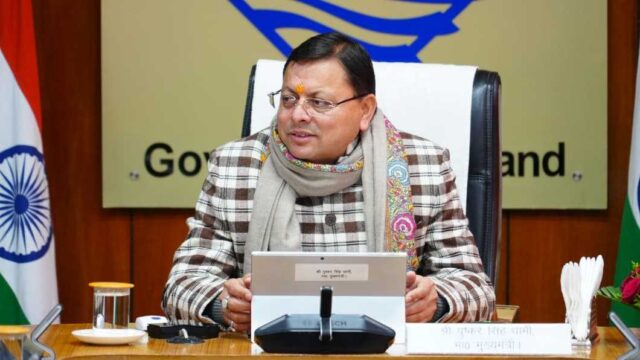 Uttarakhand News: मुख्यमंत्री धामी ने प्रदेशवासियों को दी क्रिसमस की बधाई, कहा- पर्व सेवा, त्याग, प्रेम और करुणा जैसे आदर्शों का प्रतीक…