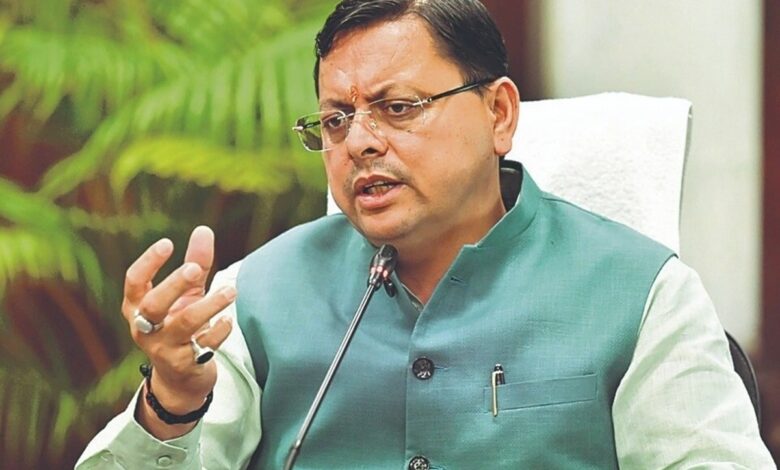 Uttarakhand News: मुख्यमंत्री धामी ने विकास योजनाओं के लिए ₹167 करोड़ की धनराशि दी स्वीकृति, जानिए कहां-कहां खर्च की जाएगा पैसा…