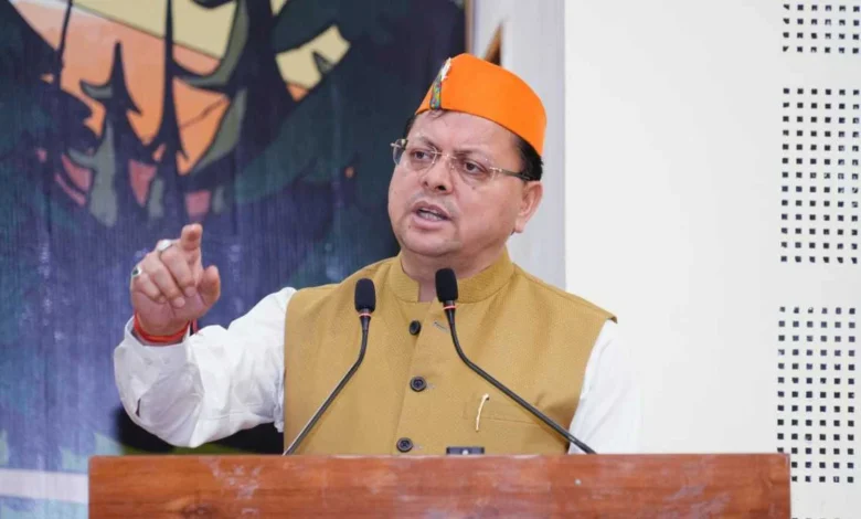 Uttarakhand News: ‘बेरोजगारी दर में रिकॉर्ड 4.4 प्रतिशत की कमी…’, मुख्यमंत्री धामी का बड़ा बयान, कहा- राष्ट्रीय औसत को भी पीछे छोड़ने का काम किया….