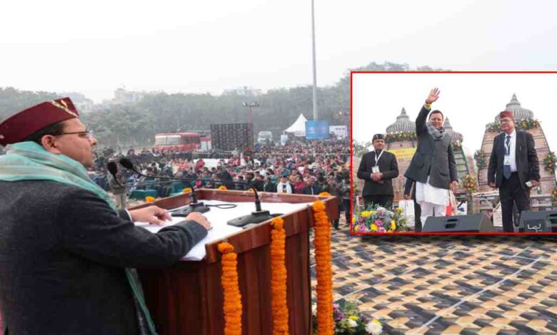 Uttarakhand News: ‘उत्तराखंड नफरत नहीं, संस्कार चाहता है…’ CM धामी का बड़ा बयान, कहा- देवभूमि की पवित्रता से किसी भी प्रकार का समझौता नहीं किया जाएगा….