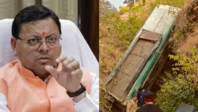 Uttarakhand News: मुख्यमंत्री पुष्कर सिंह धामी ने अल्मोड़ा बस हादसे को लेकर व्यक्त की शोक संवेदना, सभी घायलों के शीघ्र स्वास्थ्य लाभ की कामना की….