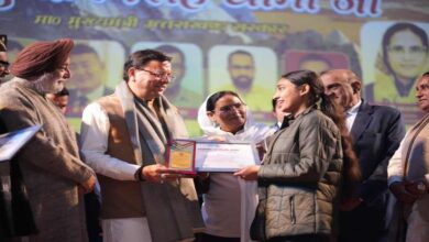 Uttarakhand News: विश्व अल्पसंख्यक अधिकार दिवस पर सीएम धामी ने मेधावी छात्रों को किया सम्मानित, महिलाओं ने UCC लागू करने पर जताया आभार….