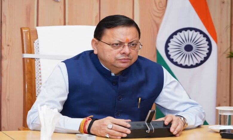 Uttarakhand News- सीएम पुष्कर सिंह धामी की अध्यक्षता में कैबिनेट बैठक संपन्न: नेचरल गैस पर वैट 20% से घटाकर 5%, कलाकारों की पेंशन बढ़ी, रॉयल डिलीशियस सेब के दाम तय….