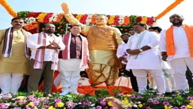 सीएम धामी ने आंध्र प्रदेश में किया अटल बिहारी वाजपेयी की प्रतिमा का अनावरण, योगदान को किया याद, कहा – उनका जीवन देशसेवा और सुशासन को समर्पित रहा…..