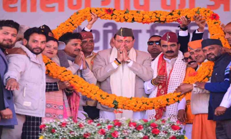 Uttarakhand News: ‘जनसमस्याओं का मौके पर निस्तारण करें…’, मुख्यमंत्री पुष्कर सिंह धामी ने अधिकारियों को दिए कड़े निर्देश, कहा- पलायन को रोकने के लिए ठोस कार्य किए जा रहे…