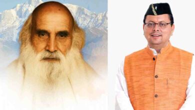 Uttarakhand News- इंद्रमणि बडोनी की 100वीं जयंती: सीएम पुष्कर सिंह धामी ने किया नमन, कहा- उनका संपूर्ण जीवन संघर्ष, त्याग और जनसेवा को समर्पित रहा…..