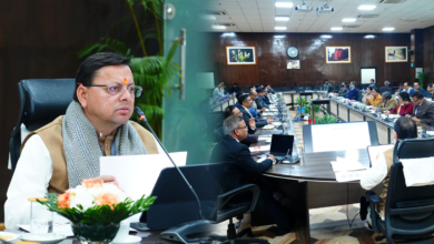 Uttarakhand News: मुख्यमंत्री पुष्कर सिंह धामी ने राजस्व प्राप्ति की स्थिति को लेकर की समीक्षा बैठक, कर चोरी पर प्रभावी नियंत्रण के लिए दिए सख्त निर्देश….