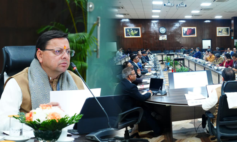 Uttarakhand News: मुख्यमंत्री पुष्कर सिंह धामी ने राजस्व प्राप्ति की स्थिति को लेकर की समीक्षा बैठक, कर चोरी पर प्रभावी नियंत्रण के लिए दिए सख्त निर्देश….