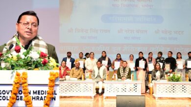 Uttarakhand News: मुख्यमंत्री पुष्कर सिंह धामी ने 1035 सहायक अध्यापकों को नियुक्ति पत्र सौंपे, बोले—शिक्षक हैं उत्तराखण्ड के भविष्य के शिल्पकार….. Uttarakhand News: मुख्यमंत्री पुष्कर सिंह धामी ने 1035 सहायक अध्यापकों को नियुक्ति पत्र सौंपे, बोले—शिक्षक हैं उत्तराखण्ड के भविष्य के शिल्पकार…..