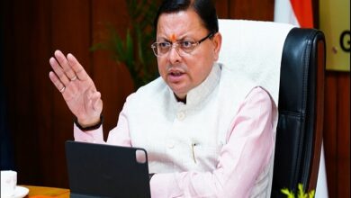 Uttarakhand News: परिवार रजिस्टर में गंभीर अनियमितताएं, मुख्यमंत्री पुष्कर सिंह धामी ने दिए निष्पक्ष जांच और दोषियों के खिलाफ कड़ी कार्रवाई के निर्देश…
