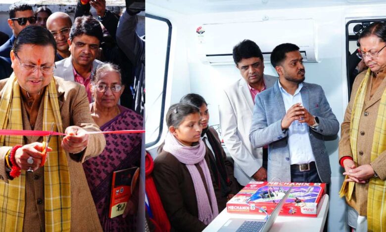 Uttarakhand News: मुख्यमंत्री पुष्कर सिंह धामी ने किया ‘Lab on Wheels (Infosys Springboard)’ का शुभारंभ, छात्रों को मिलेगा AI और Coding जैसी तकनीकों में प्रशिक्षण….