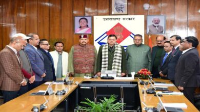 Uttarakhand News: अजीत पवार के निधन पर मुख्यमंत्री पुष्कर सिंह धामी ने जताया दुख, कैबिनेट बैठक से पहले मौन रहकर दी श्रद्धांजलि….. Uttarakhand News: अजीत पवार के निधन पर मुख्यमंत्री पुष्कर सिंह धामी ने जताया दुख, कैबिनेट बैठक से पहले मौन रहकर दी श्रद्धांजलि…..