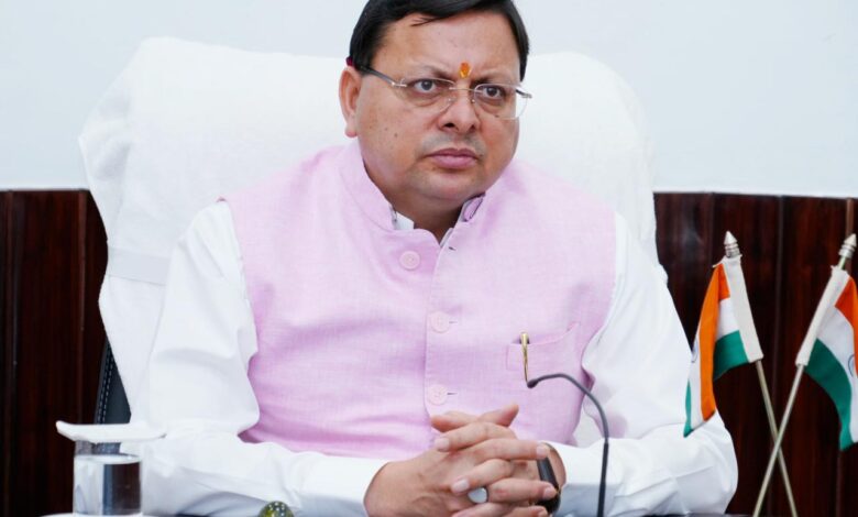 Uttarakhand News: भेदभाव को प्राथमिकता देना उनकी सियासी शैली…’, सीएम धामी बोले– तुष्टिकरण की राजनीति किसी समाज को आगे नहीं बढ़ा सकती….