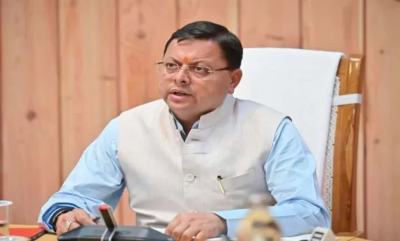 Uttarakhand News: उत्तराखंड को मिली ₹350 करोड़ की प्रोत्साहन राशि, सीएम धामी ने प्रधानमंत्री मोदी का जताया आभार…..