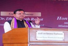 Uttarakhand News: जीवन की नई यात्रा की शुरुआत…’ — SRHU के दीक्षांत समारोह में शामिल हुए केंद्रीय मंत्री जे.पी. नड्डा और सीएम पुष्कर सिंह धामी, 1001 छात्र-छात्राओं को मिली डिग्री…..