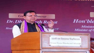 Uttarakhand News: जीवन की नई यात्रा की शुरुआत…’ — SRHU के दीक्षांत समारोह में शामिल हुए केंद्रीय मंत्री जे.पी. नड्डा और सीएम पुष्कर सिंह धामी, 1001 छात्र-छात्राओं को मिली डिग्री…..