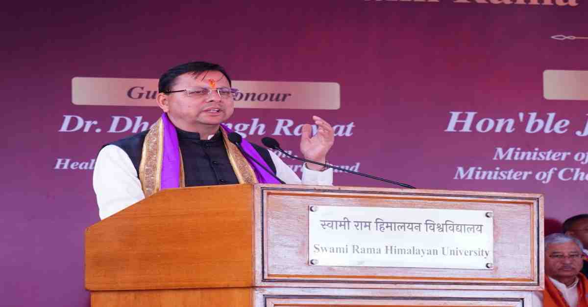 Uttarakhand News: जीवन की नई यात्रा की शुरुआत…’ — SRHU के दीक्षांत समारोह में शामिल हुए केंद्रीय मंत्री जे.पी. नड्डा और सीएम पुष्कर सिंह धामी, 1001 छात्र-छात्राओं को मिली डिग्री…..