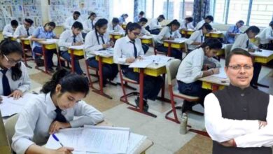 Uttarakhand News: दृढ़ संकल्प की अभिव्यक्ति…’, सीएम धामी ने CBSE बोर्ड परीक्षार्थियों को दी शुभकामनाएं, कहा- एकाग्रता-संयम सफलता की सबसे बड़ी कुंजी….