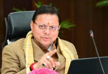 Uttarakhand News:  उत्तराखंड राज्य अल्पसंख्यक शिक्षा प्राधिकरण का गठन, मदरसा बोर्ड खत्म होने के बाद पाठ्यक्रम तय करेगी अथॉरिटी…..