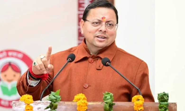 Uttarakhand News: सीएम धामी ने किया myScheme पोर्टल का शुभारंभ, सभी योजनाओं की जानकारी एक ही मंच पर उपलब्ध, बोले- पात्र लाभार्थी ज्यादा से ज्यादा योजनाओं का लाभ उठा सके….. Uttarakhand News: सीएम धामी ने किया myScheme पोर्टल का शुभारंभ, सभी योजनाओं की जानकारी एक ही मंच पर उपलब्ध, बोले- पात्र लाभार्थी ज्यादा से ज्यादा योजनाओं का लाभ उठा सके…..