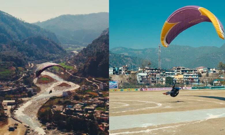 Uttarakhand News: राष्ट्रीय पैराग्लाइडिंग एक्यूरेसी प्रतियोगिता में प्रतिभागियों का शानदार प्रदर्शन — बेहतरीन उड़ान और सटीक लैंडिंग ने किया सभी को हैरान….. Uttarakhand News: राष्ट्रीय पैराग्लाइडिंग एक्यूरेसी प्रतियोगिता में प्रतिभागियों का शानदार प्रदर्शन — बेहतरीन उड़ान और सटीक लैंडिंग ने किया सभी को हैरान…..