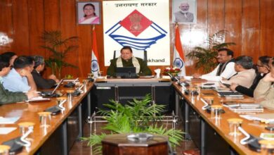 Uttarakhand News: टेंशन लेने की जरूरत नहीं..! कौशल विकास को लेकर CM धामी ने की उच्चस्तरीय समीक्षा बैठक — युवाओं की ट्रेनिंग, प्लेसमेंट और बेहतर वेतन सुनिश्चित करने के दिए सख्त निर्देश….