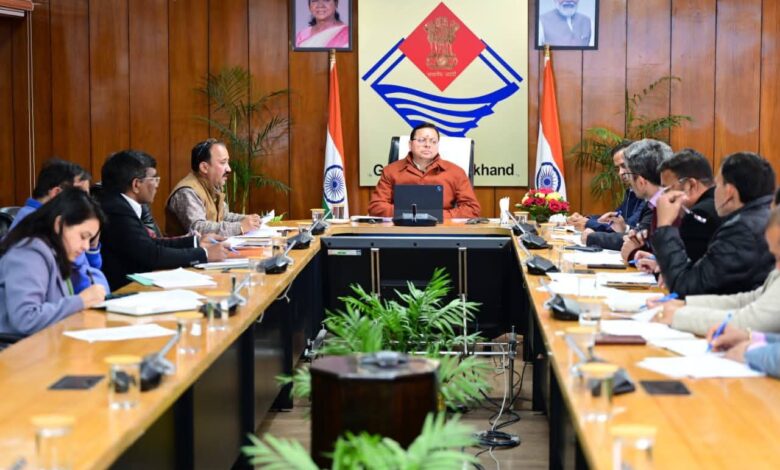 Uttarakhand News: सीएम धामी ने की उत्तराखण्ड अन्य पिछड़ा वर्ग आयोग के कार्यों की समीक्षा, दोनों मंडलों में बहुउद्देशीय भवन निर्माण के दिए निर्देश, कहा- लाभार्थियों से फीडबैक ले और… Uttarakhand News: सीएम धामी ने की उत्तराखण्ड अन्य पिछड़ा वर्ग आयोग के कार्यों की समीक्षा, दोनों मंडलों में बहुउद्देशीय भवन निर्माण के दिए निर्देश, कहा- लाभार्थियों से फीडबैक ले और…