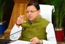 Uttarakhand News: जनता की सकारात्मक प्रतिक्रिया पर “जन-जन की सरकार, जन-जन के द्वार” अभियान 20 फरवरी तक बढ़ा — सीएम धामी बोले, हर नागरिक तक पहुंचेगी जनसेवा…. Uttarakhand News: जनता की सकारात्मक प्रतिक्रिया पर “जन-जन की सरकार, जन-जन के द्वार” अभियान 20 फरवरी तक बढ़ा — सीएम धामी बोले, हर नागरिक तक पहुंचेगी जनसेवा….