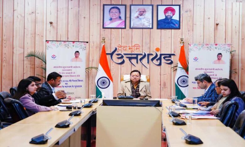Uttarakhand News: सामाजिक सुरक्षा योजनाओं पर CM धामी का फोकस — वन-क्लिक से जारी की पेंशन किस्त, पात्रता व भुगतान प्रक्रिया सुदृढ़ करने के दिए निर्देश…..