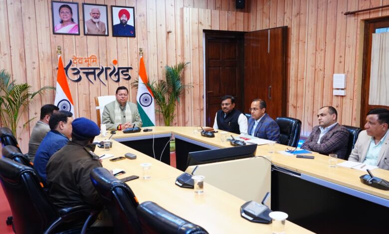 Uttarakhand news: ‘अपराधियों को बख्शा नहीं जाएगा…’ सीएम धामी ने कानून व्यवस्था की समीक्षा कर अधिकारियों को दिए सख्त निर्देश, कहा….