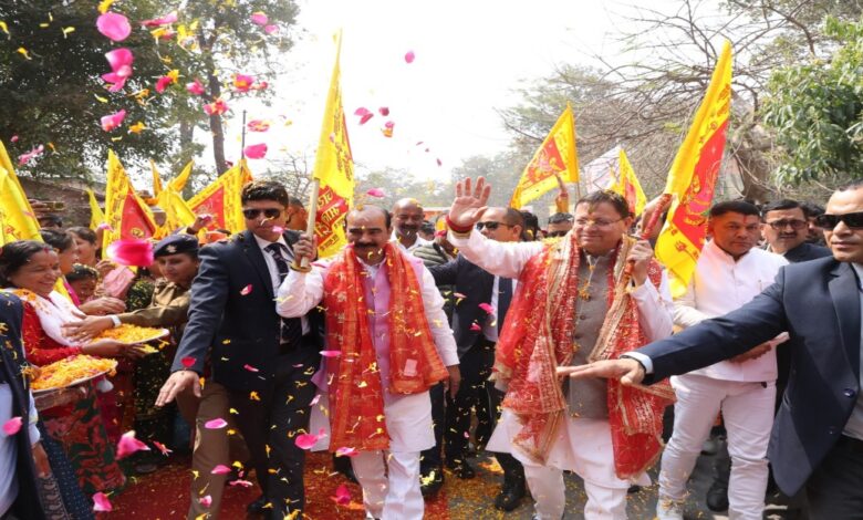 Uttarakhand News: सीएम पुष्कर सिंह धामी ने किया माँ पूर्णागिरि मेले का उद्घाटन, बोले- धाम को बनाया जाएगा भव्य और सुव्यवस्थित…. Uttarakhand News: सीएम पुष्कर सिंह धामी ने किया माँ पूर्णागिरि मेले का उद्घाटन, बोले- धाम को बनाया जाएगा भव्य और सुव्यवस्थित….