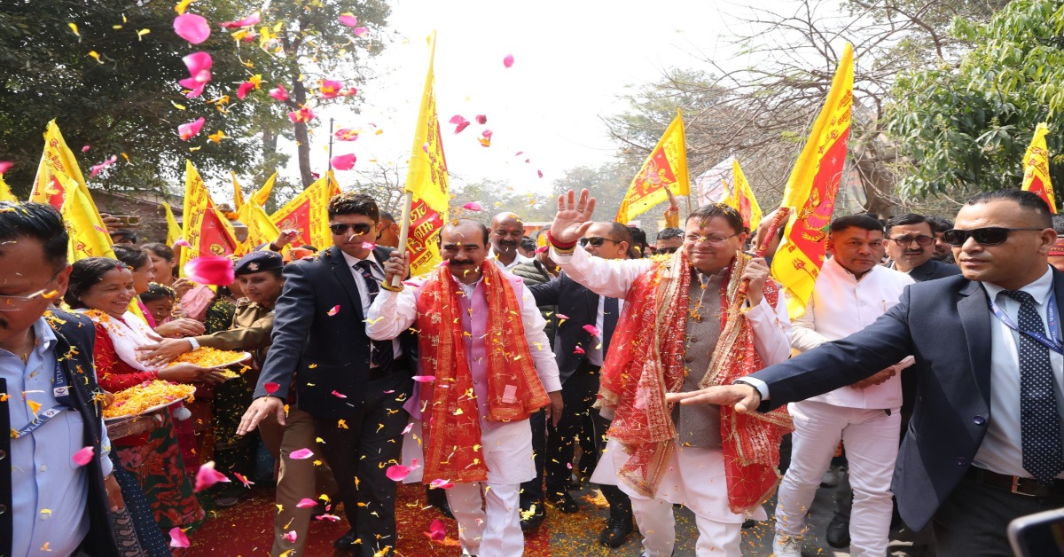 Uttarakhand News: सीएम पुष्कर सिंह धामी ने किया माँ पूर्णागिरि मेले का उद्घाटन, बोले- धाम को बनाया जाएगा भव्य और सुव्यवस्थित….
