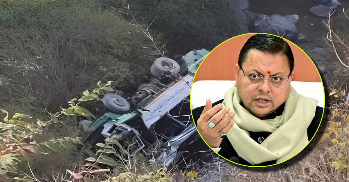 Uttarakhand News: देहरादून में भीषण सड़क हादसा — यात्रियों से भरी बस खाई में गिरी, 3 की मौत, CM धामी ने जताया शोक….